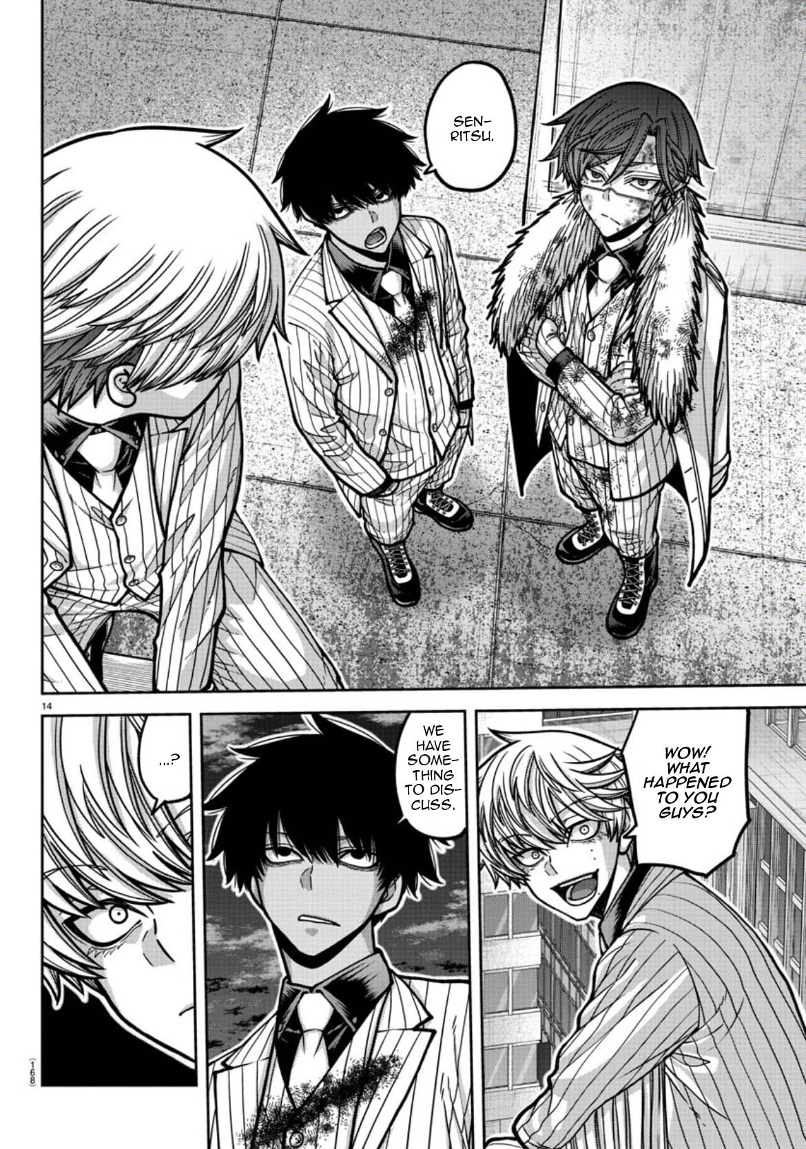 Tougen Anki Chapter 178 page 15