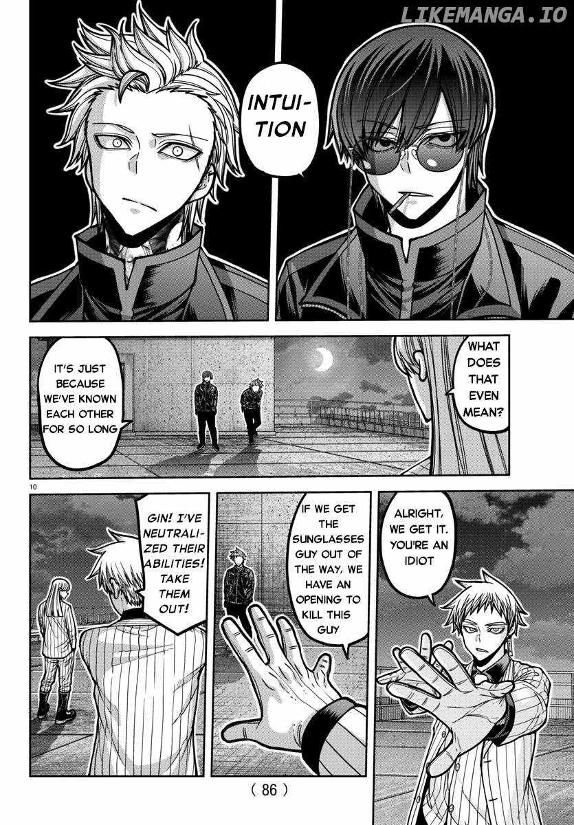 Tougen Anki Chapter 179 page 11