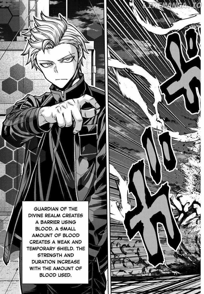 Tougen Anki Chapter 179 page 14