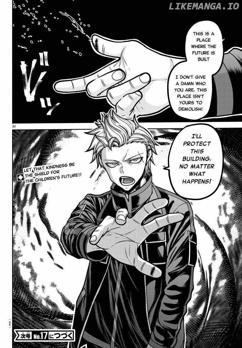 Tougen Anki Chapter 179 page 21