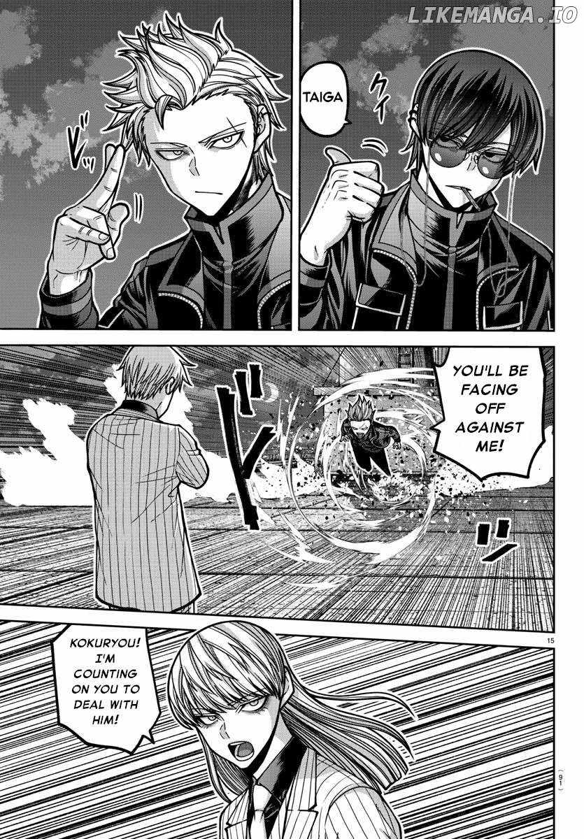 Tougen Anki Chapter 179 page 16