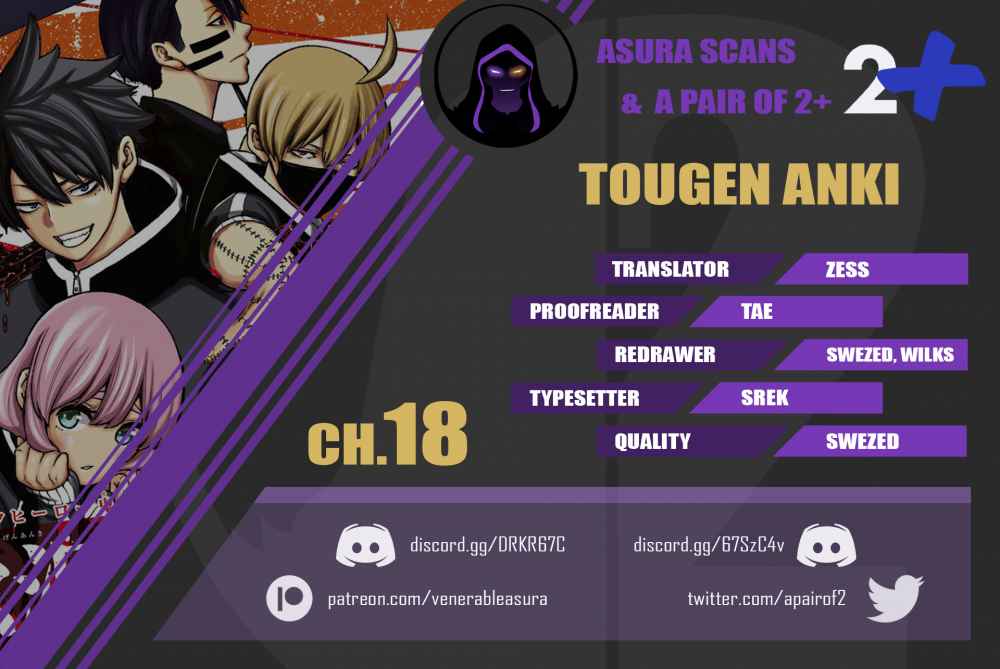 Tougen Anki Chapter 18 page 21