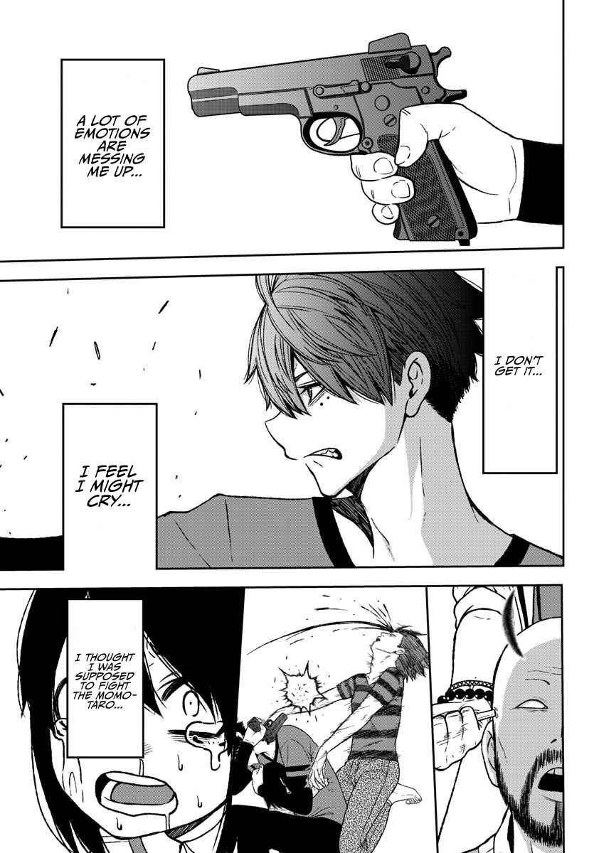 Tougen Anki Chapter 18 page 4