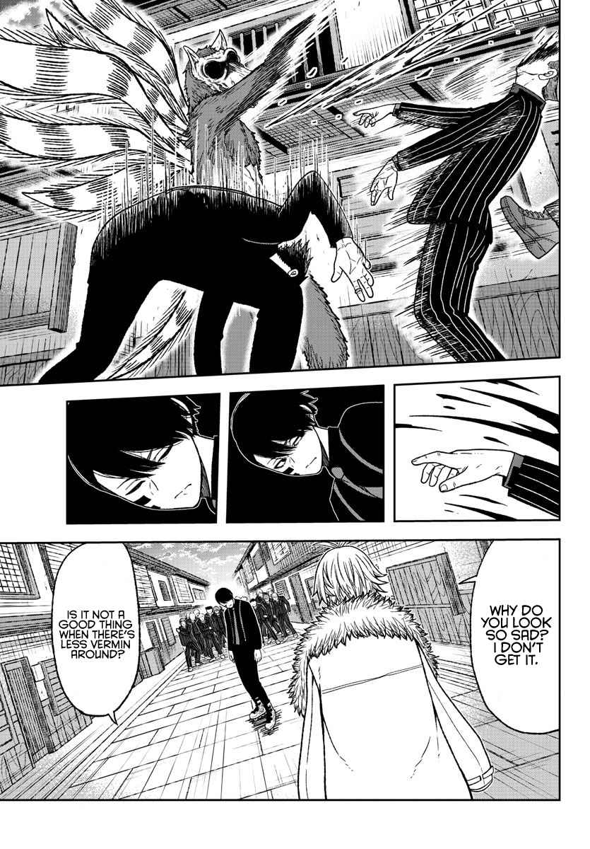 Tougen Anki Chapter 18 page 8