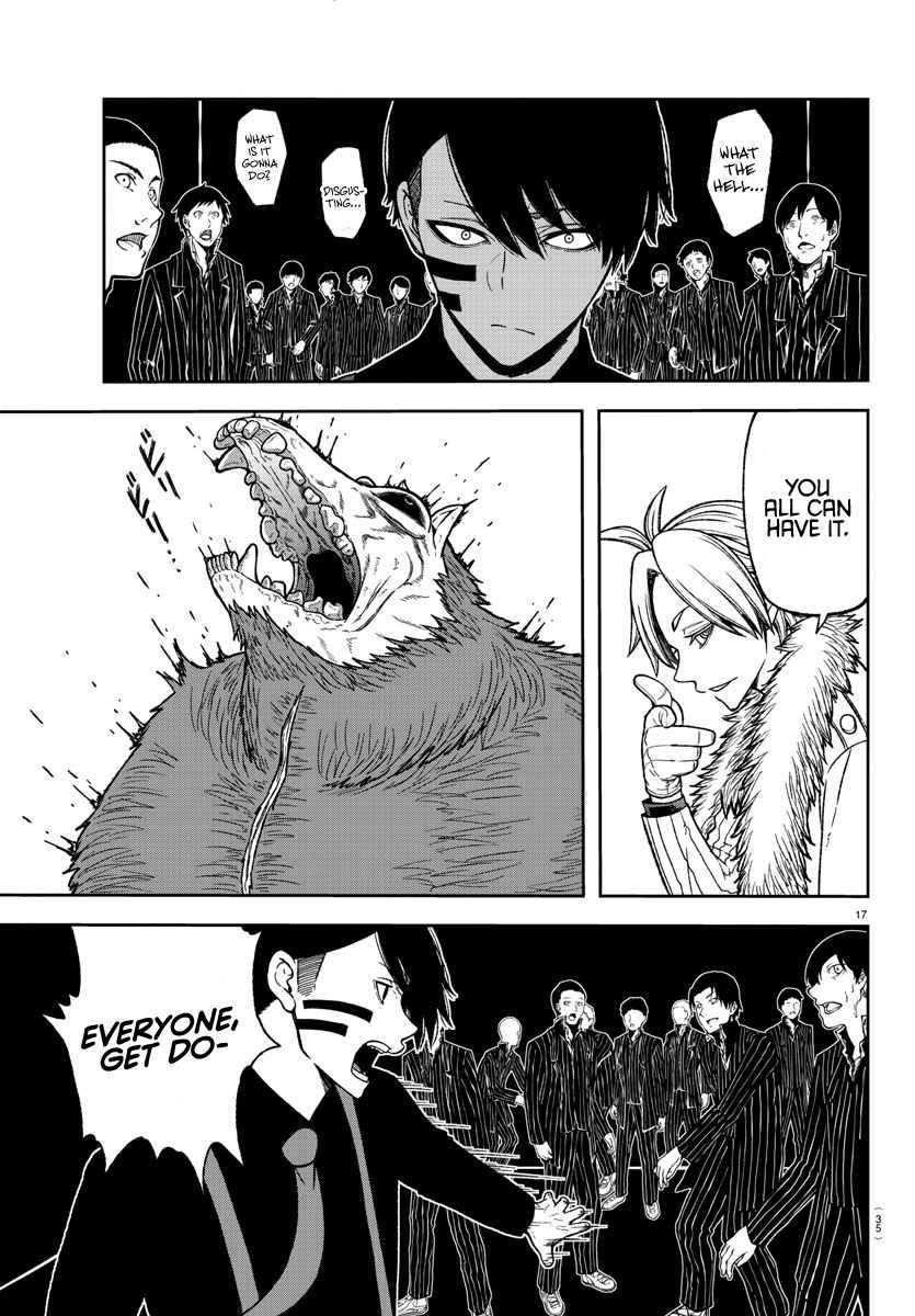 Tougen Anki Chapter 18 page 18