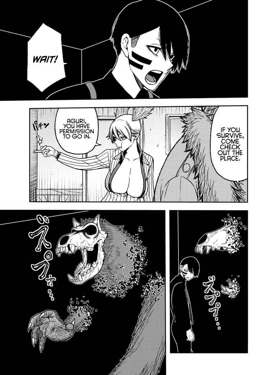 Tougen Anki Chapter 18 page 16