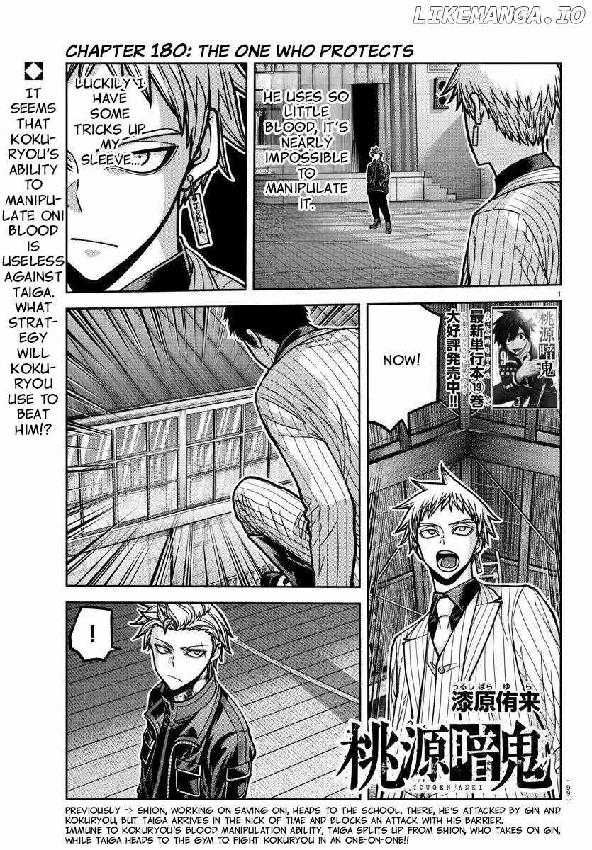 Tougen Anki Chapter 180 page 2