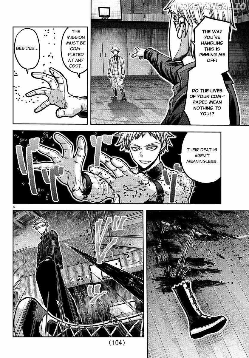 Tougen Anki Chapter 180 page 7