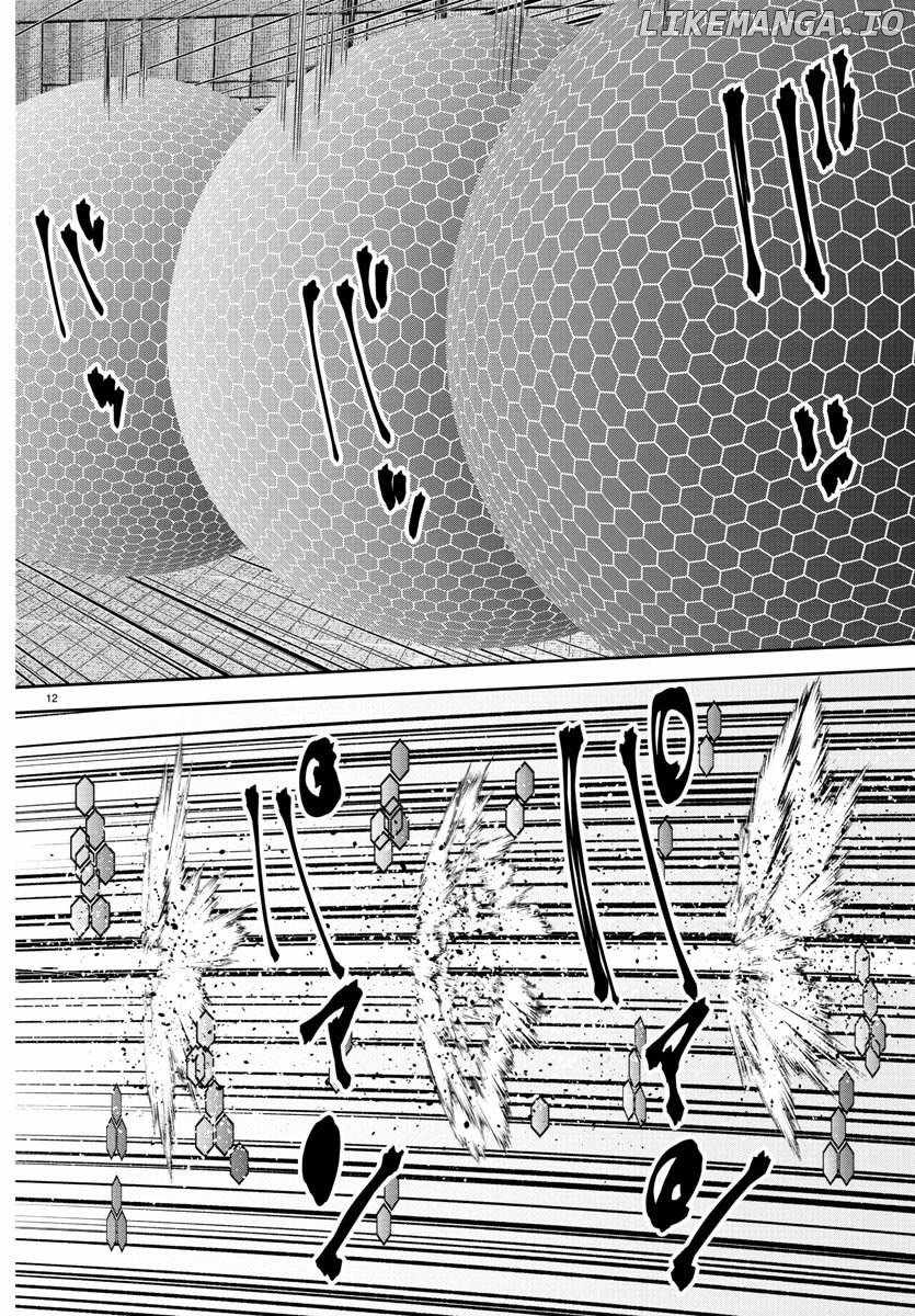Tougen Anki Chapter 180 page 13
