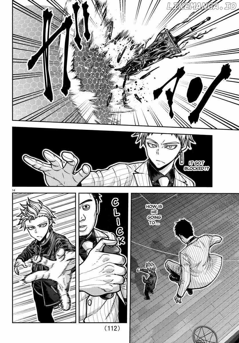 Tougen Anki Chapter 180 page 15