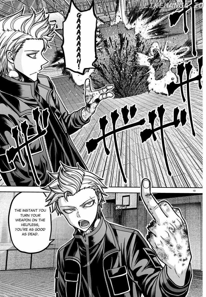 Tougen Anki Chapter 180 page 20