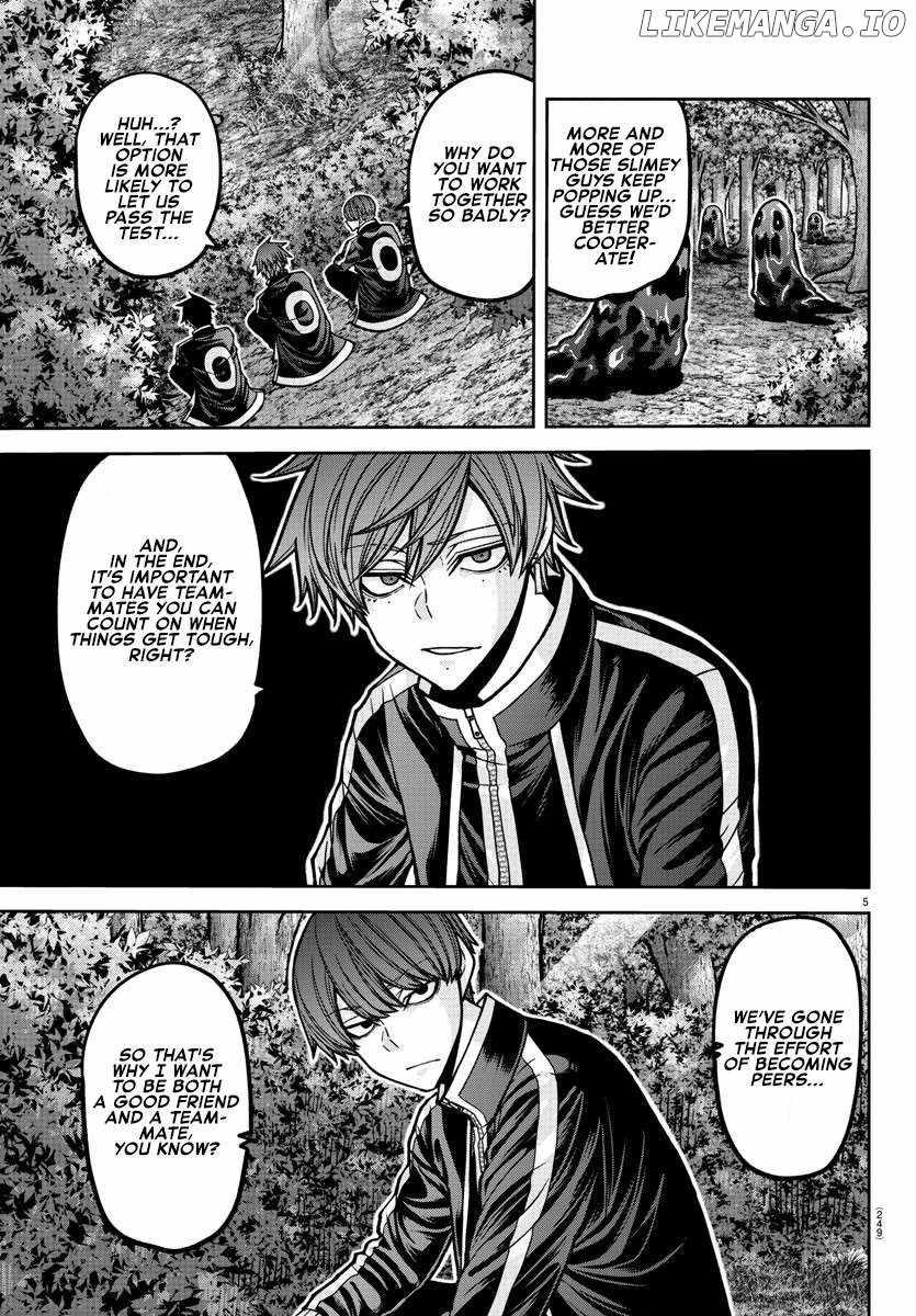 Tougen Anki Chapter 181.5 page 6