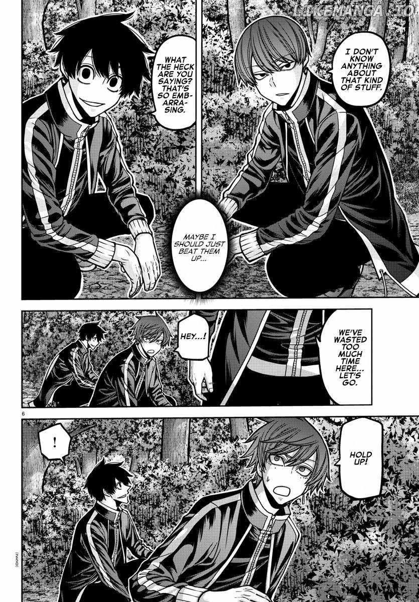 Tougen Anki Chapter 181.5 page 7