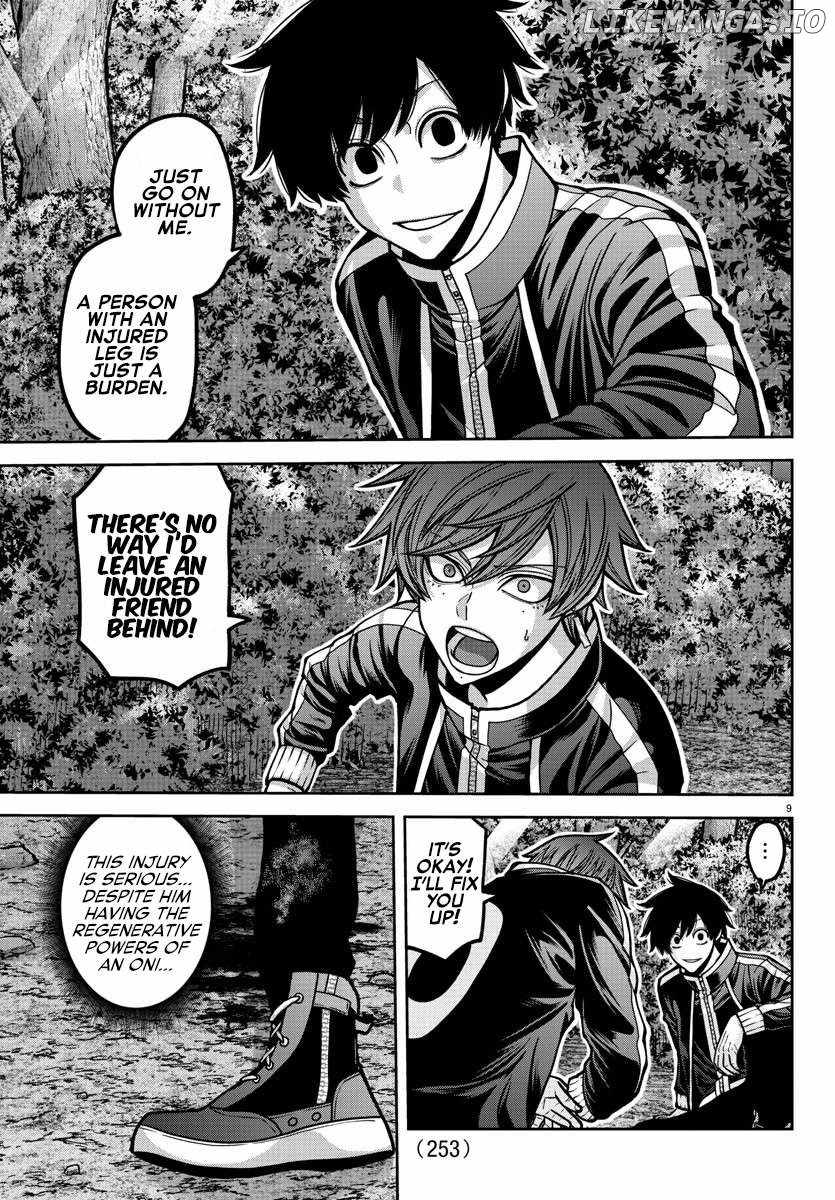 Tougen Anki Chapter 181.5 page 10