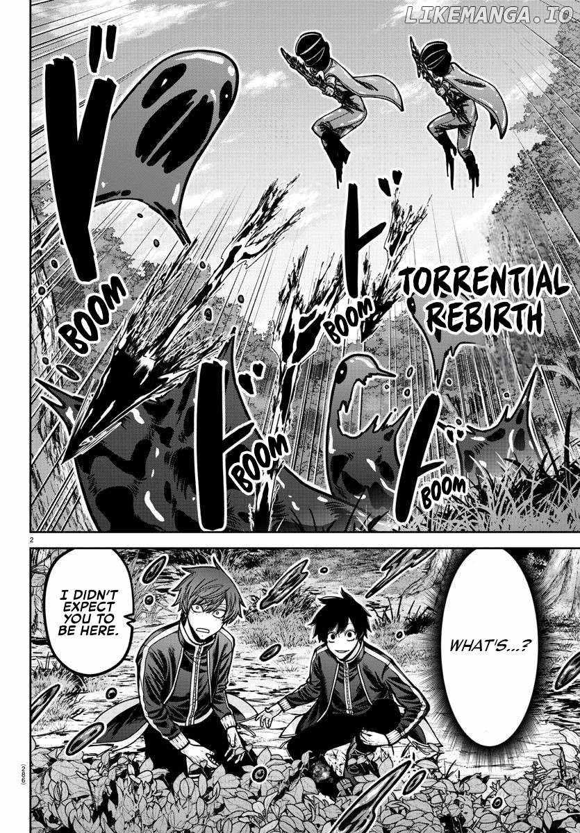 Tougen Anki Chapter 181.5 page 13