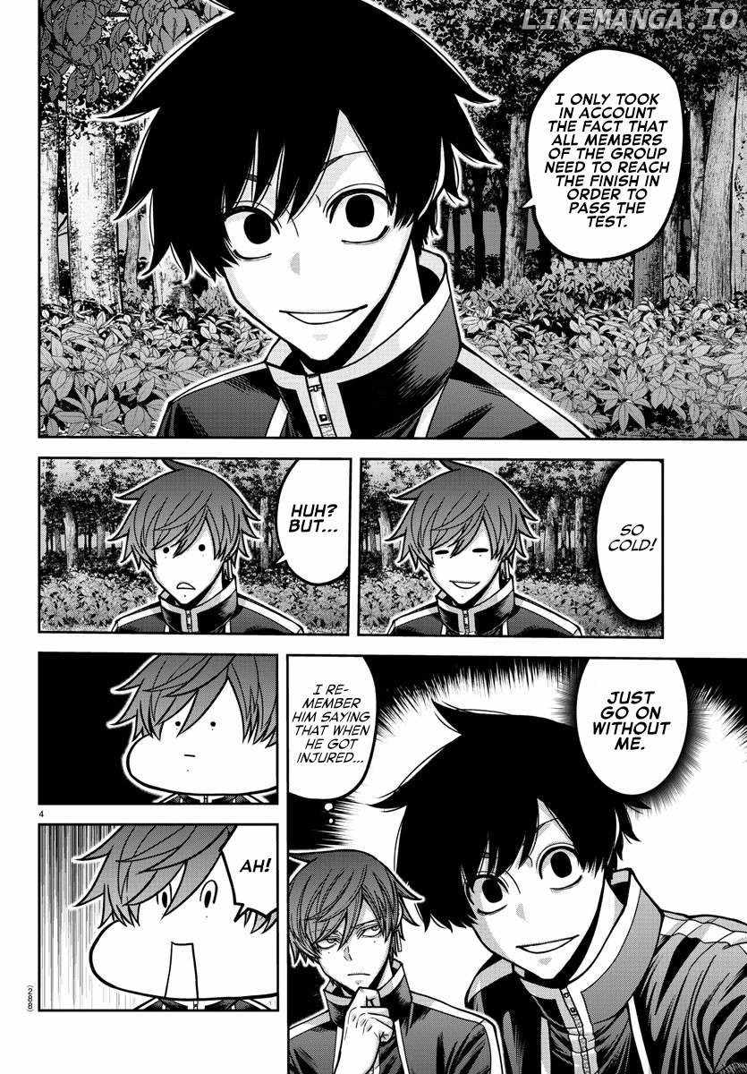Tougen Anki Chapter 181.5 page 15