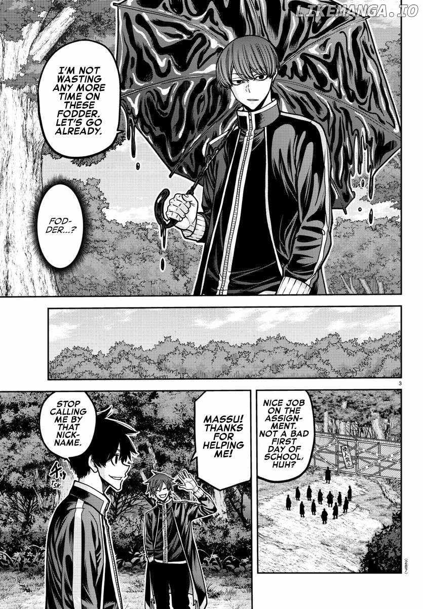 Tougen Anki Chapter 181.5 page 14
