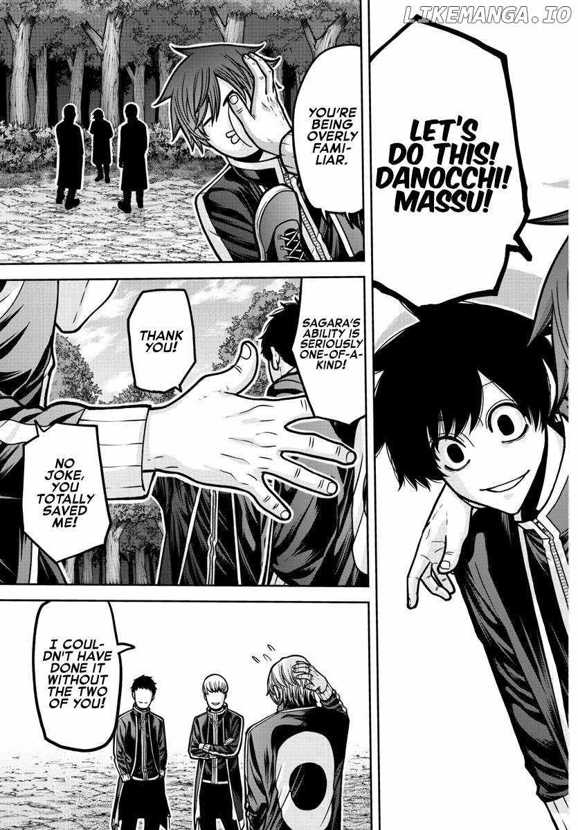 Tougen Anki Chapter 181.5 page 20