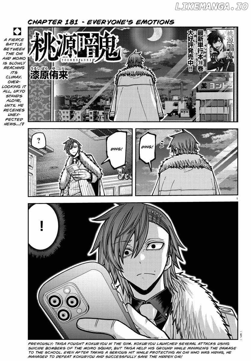 Tougen Anki Chapter 181 page 2
