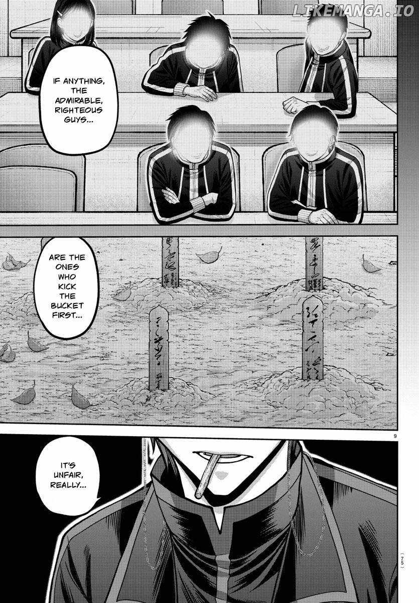 Tougen Anki Chapter 181 page 10