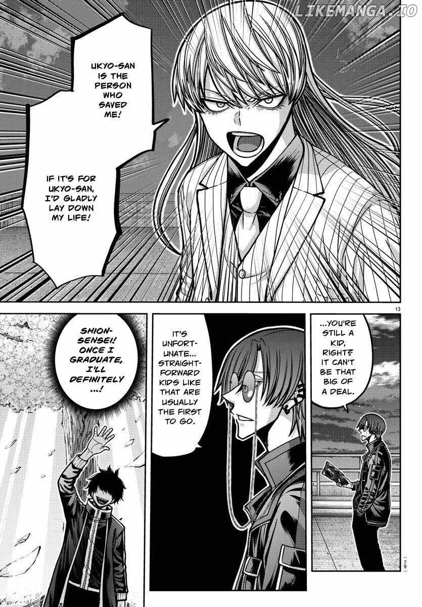 Tougen Anki Chapter 181 page 14