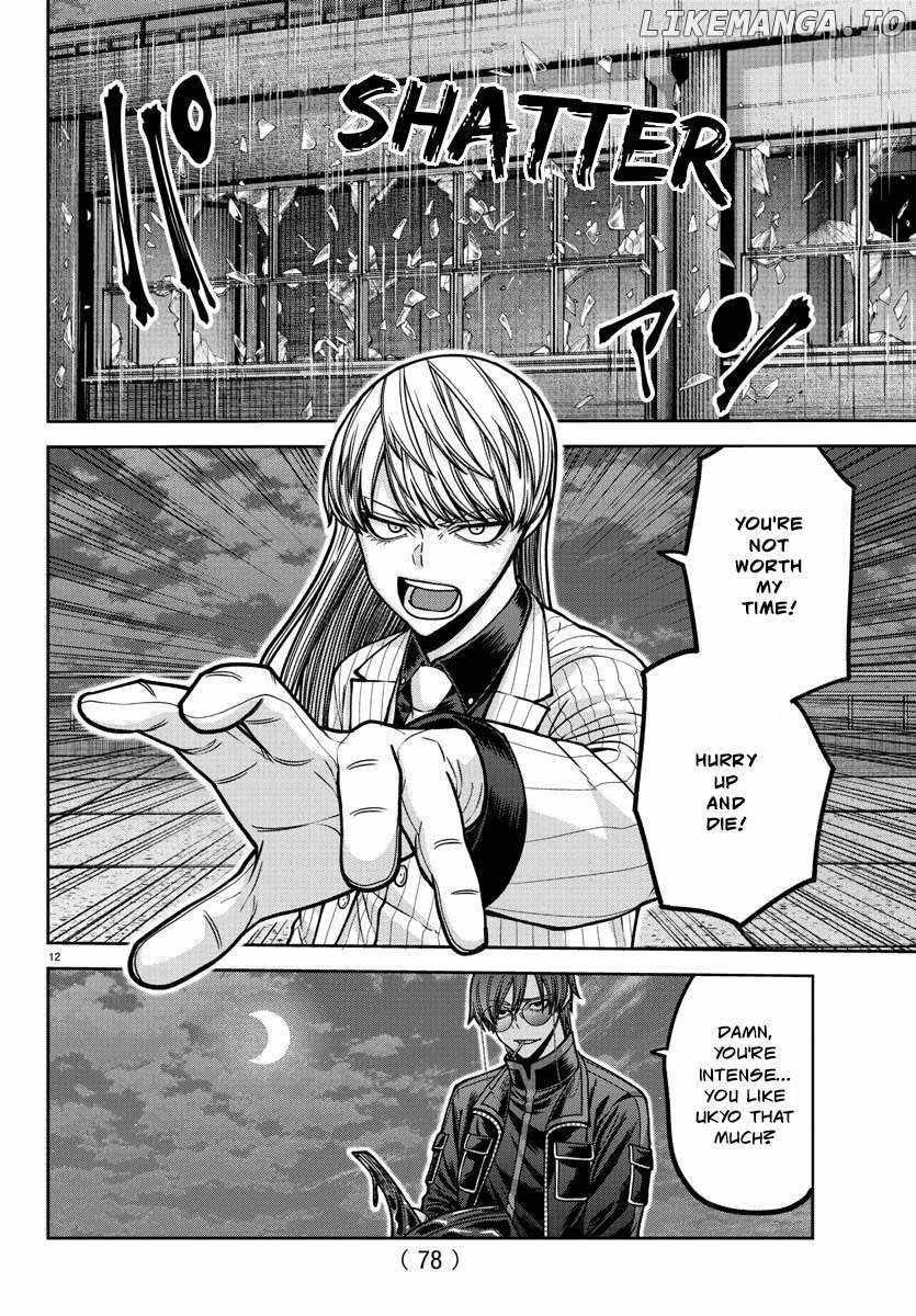 Tougen Anki Chapter 181 page 13