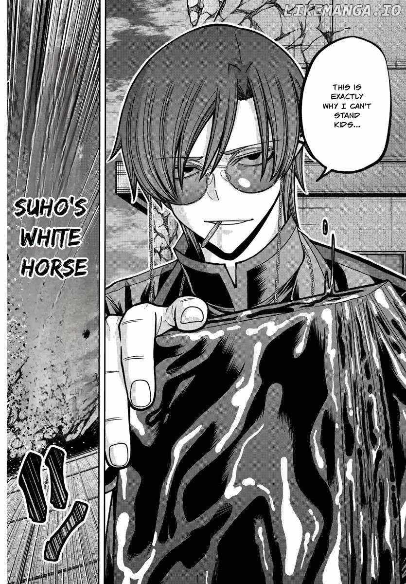Tougen Anki Chapter 181 page 15