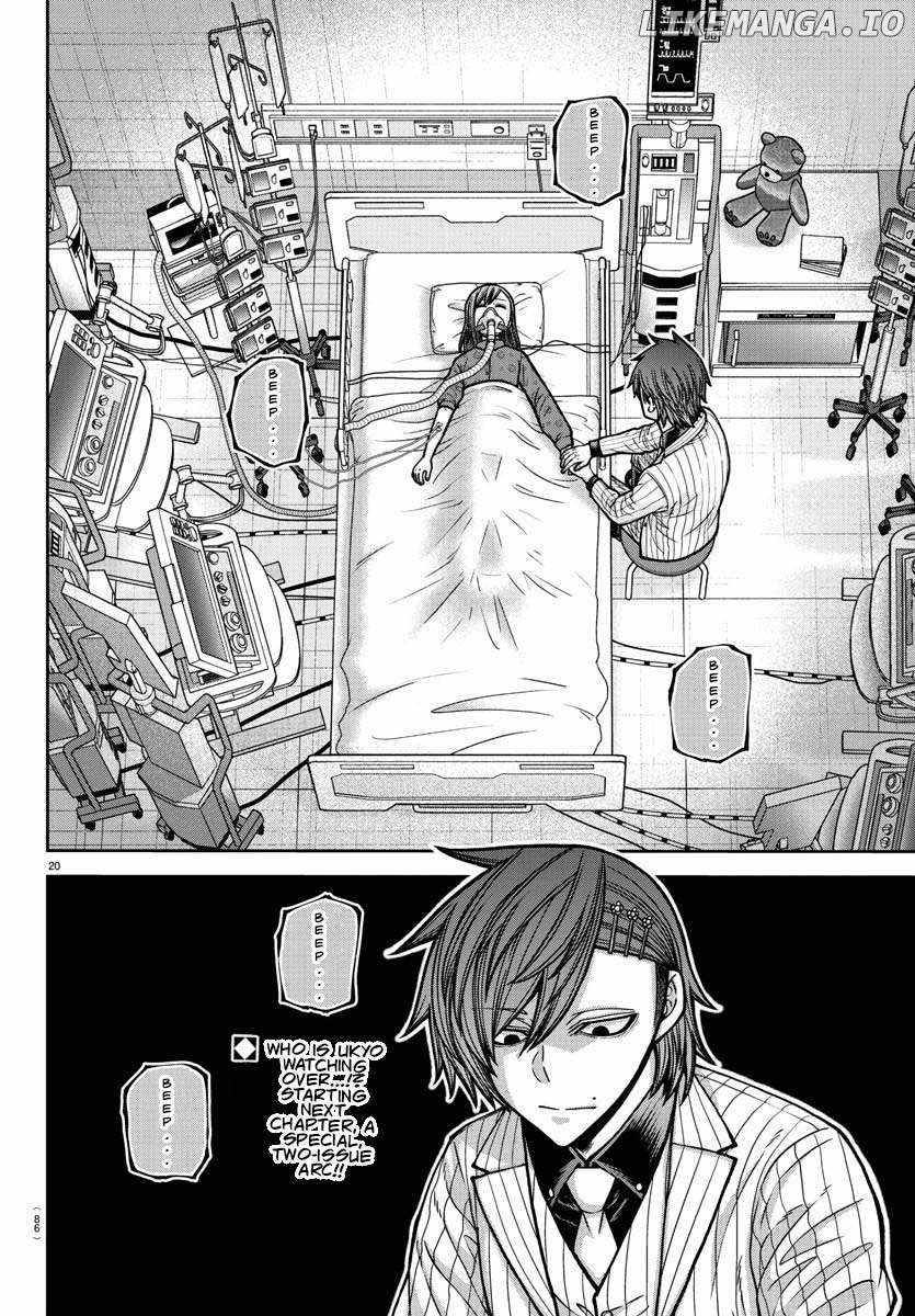 Tougen Anki Chapter 181 page 21