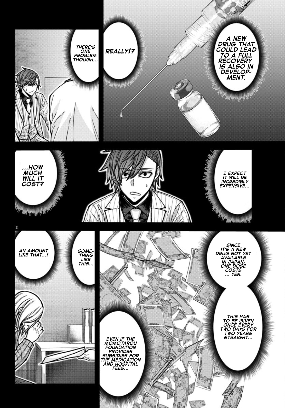 Tougen Anki Chapter 182 page 3