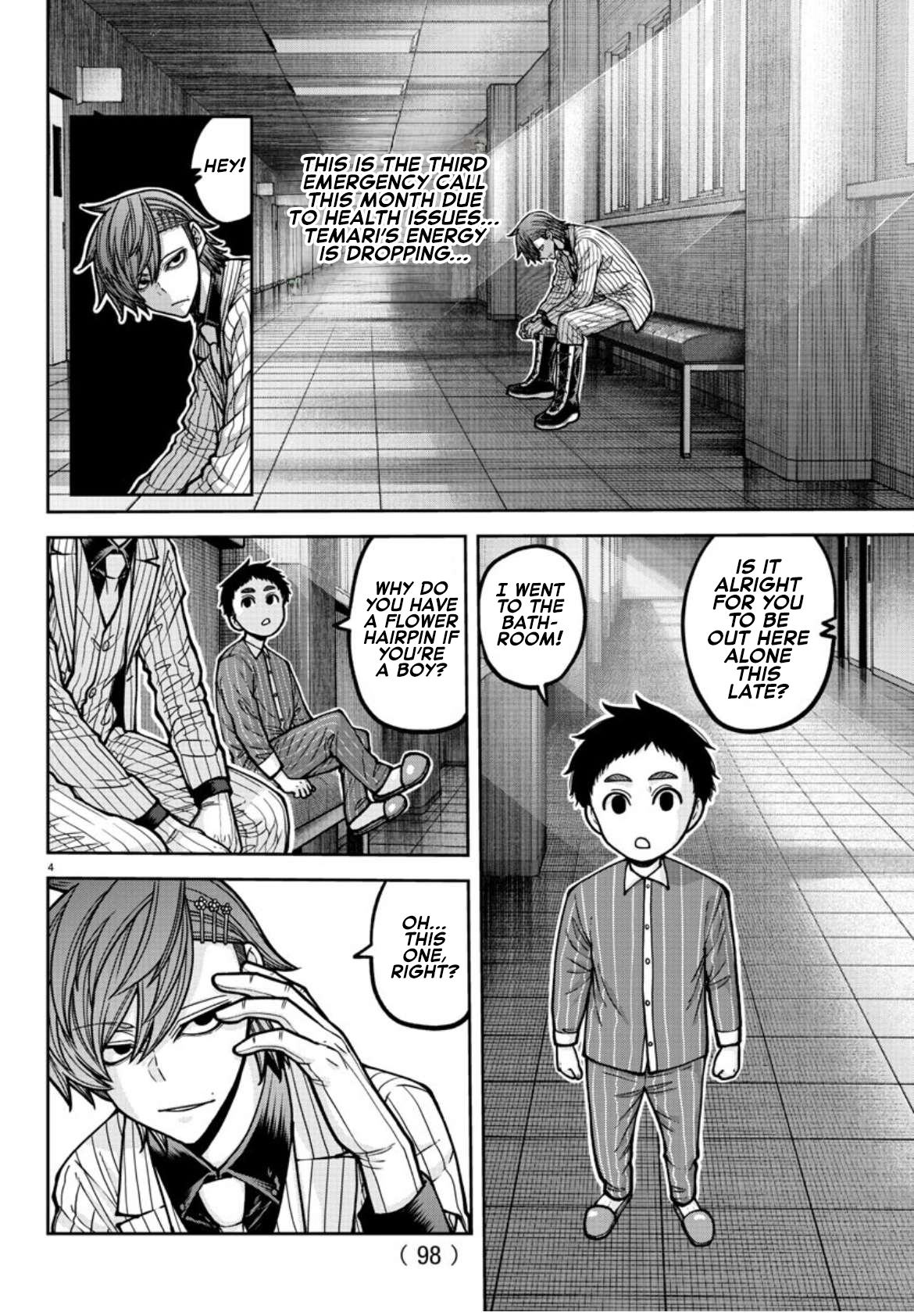 Tougen Anki Chapter 182 page 5