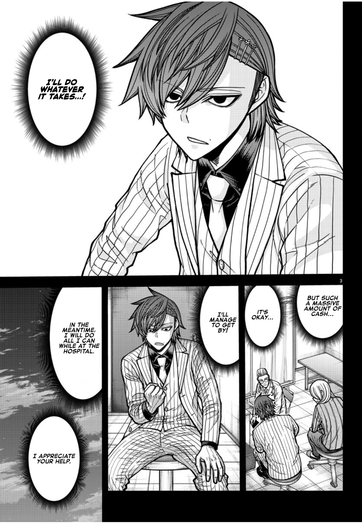 Tougen Anki Chapter 182 page 4