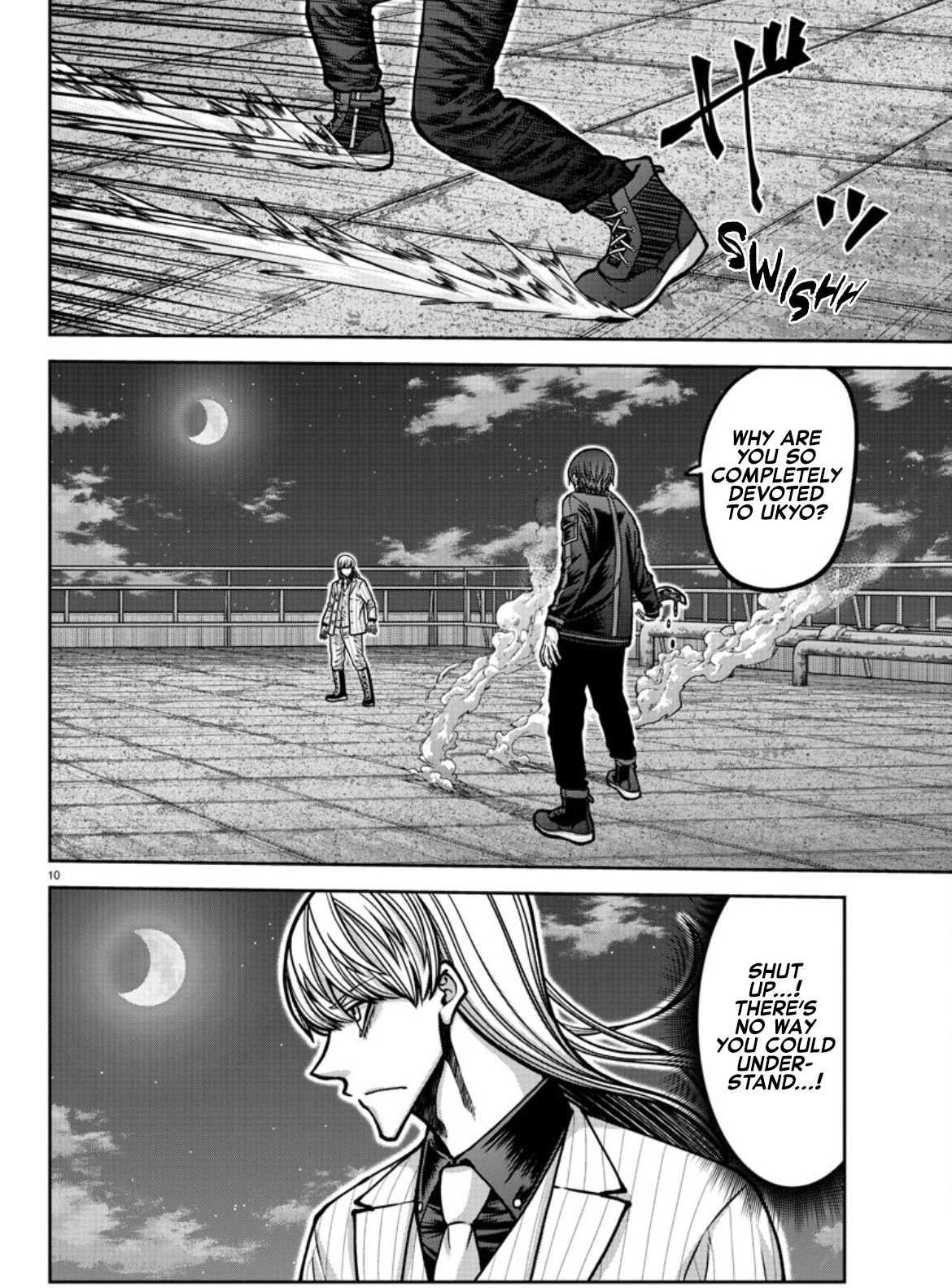 Tougen Anki Chapter 182 page 11