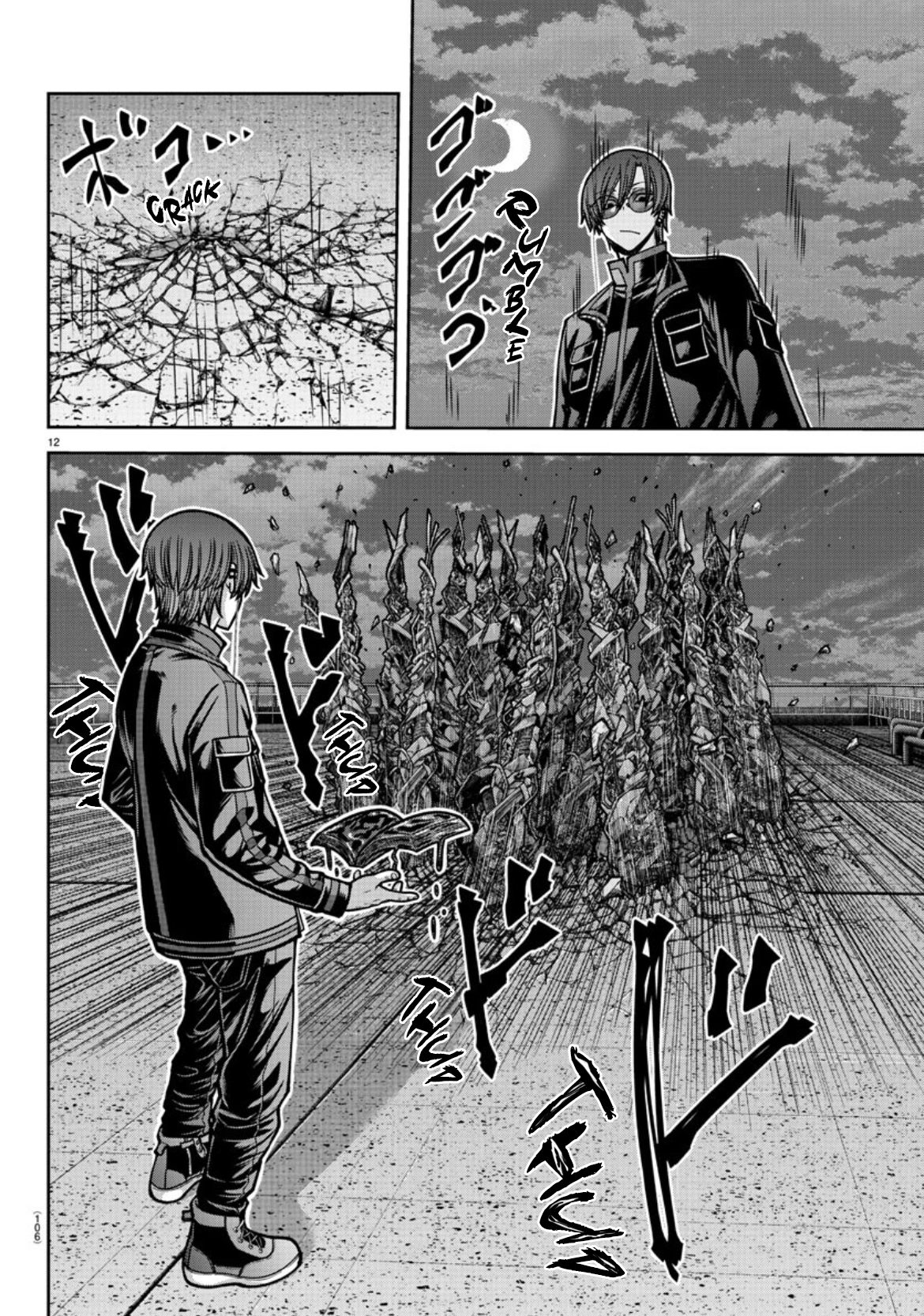 Tougen Anki Chapter 182 page 13