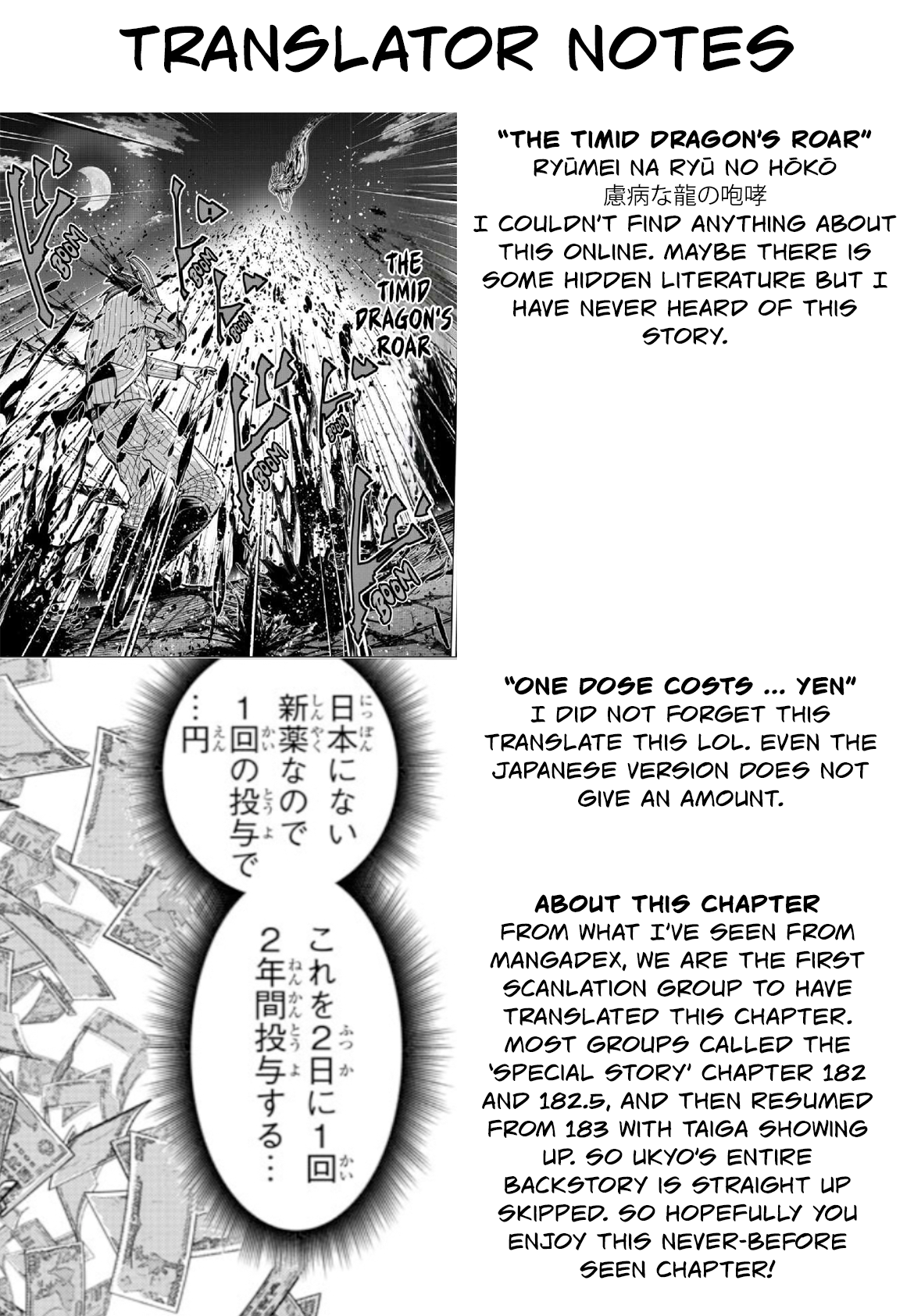 Tougen Anki Chapter 182 page 21