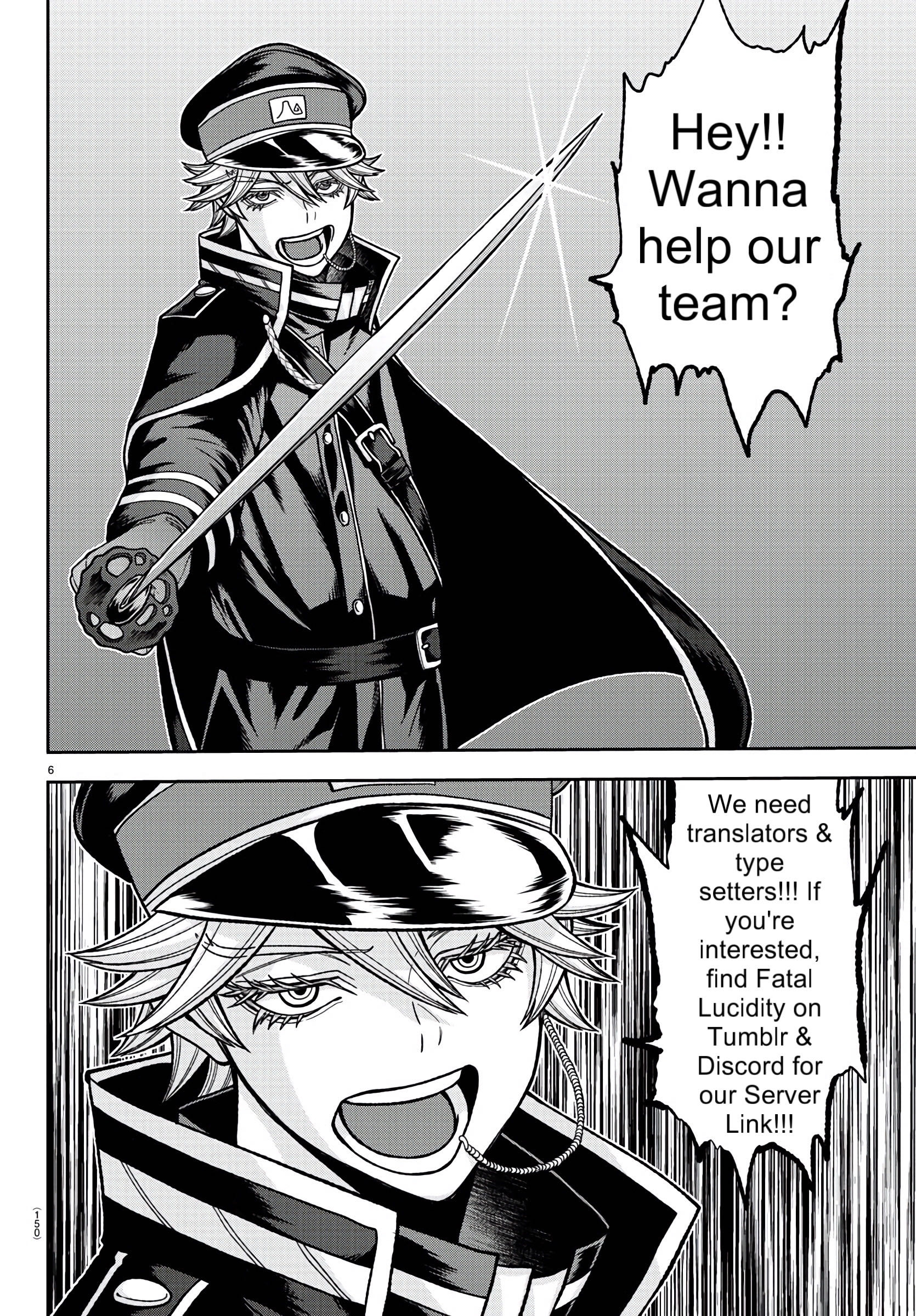 Tougen Anki Chapter 182 page 22