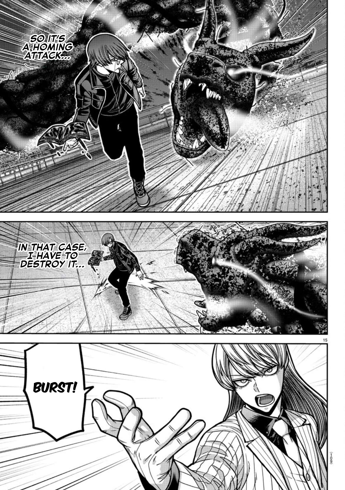 Tougen Anki Chapter 182 page 16