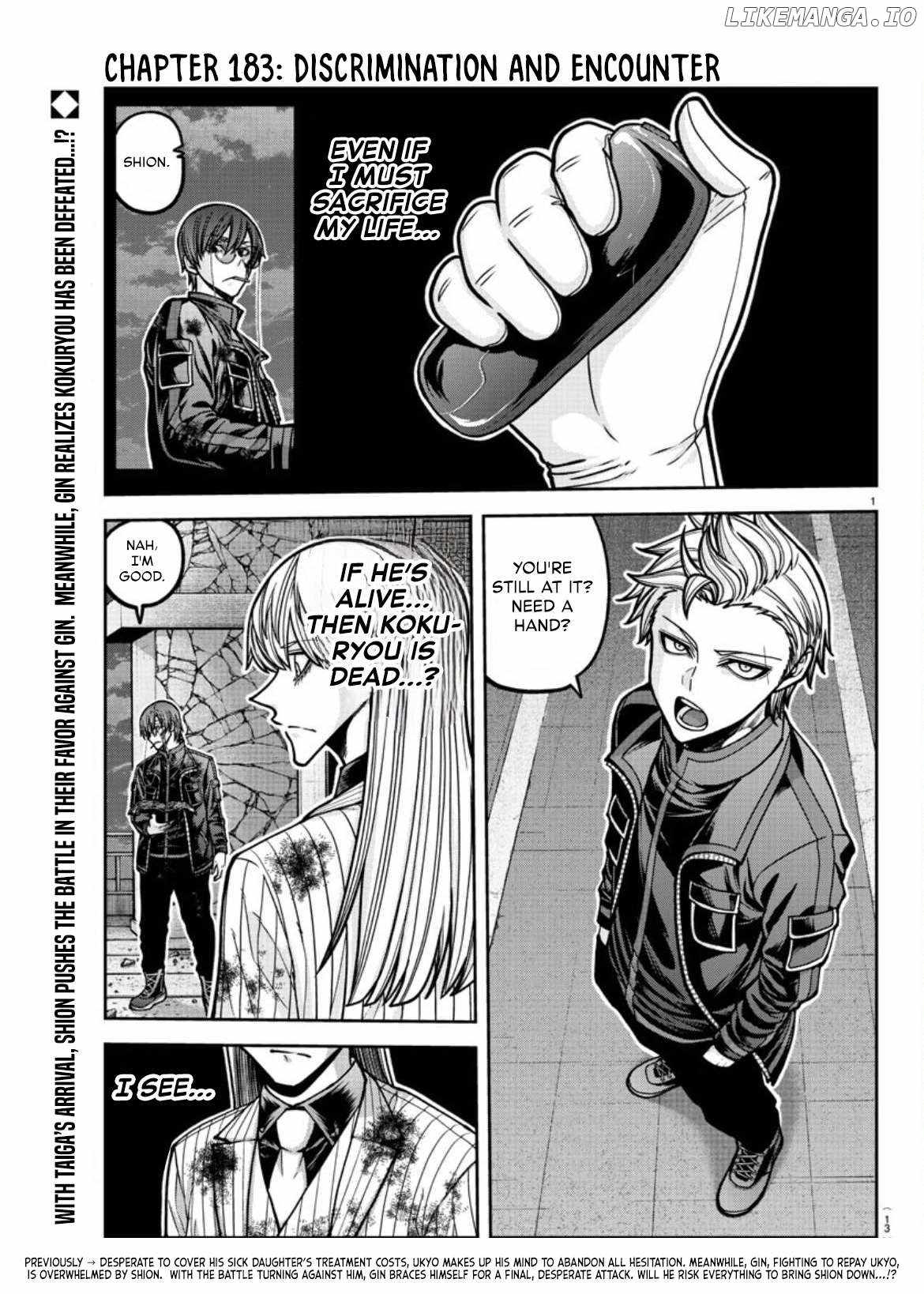 Tougen Anki Chapter 183 page 2