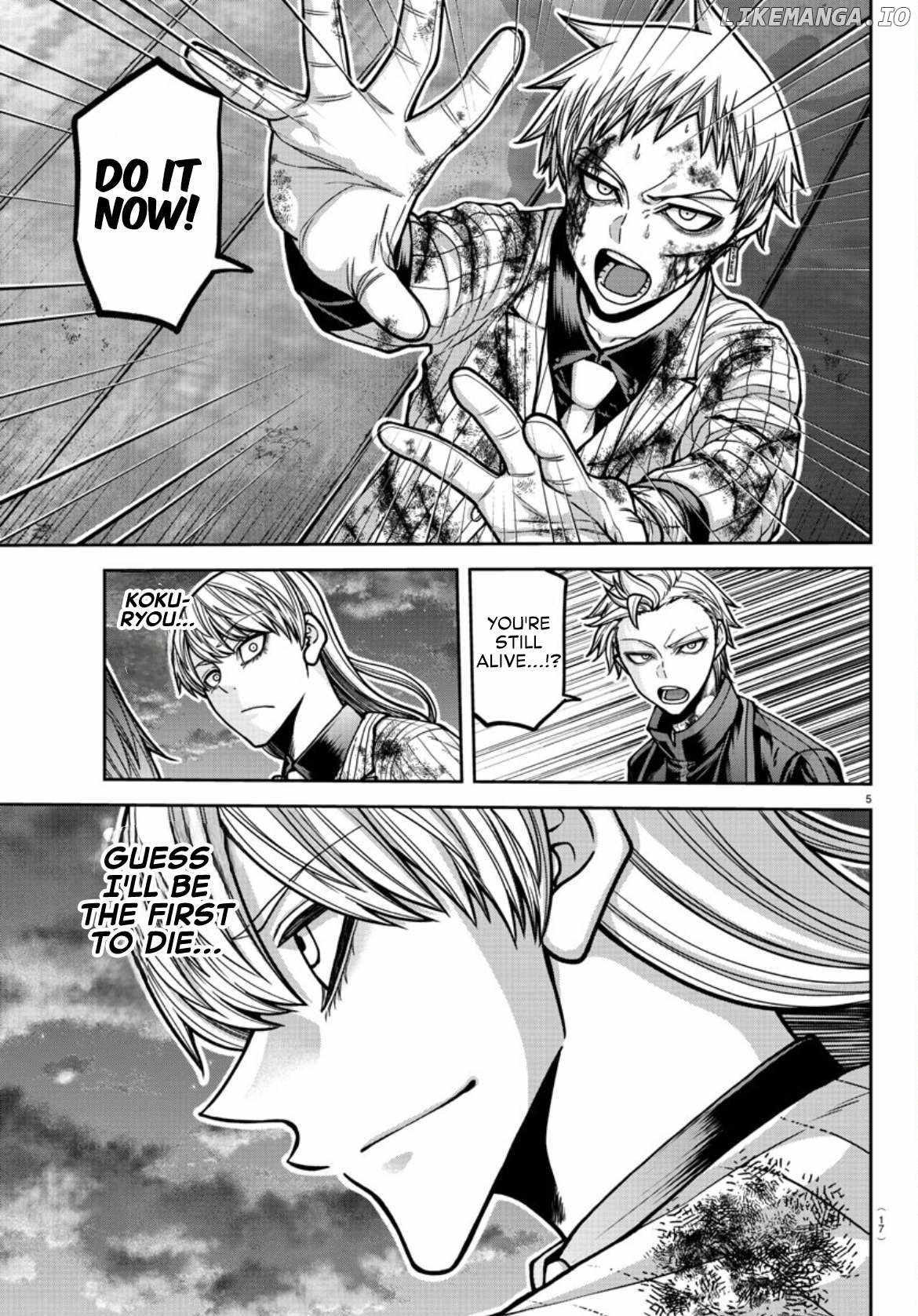 Tougen Anki Chapter 183 page 6