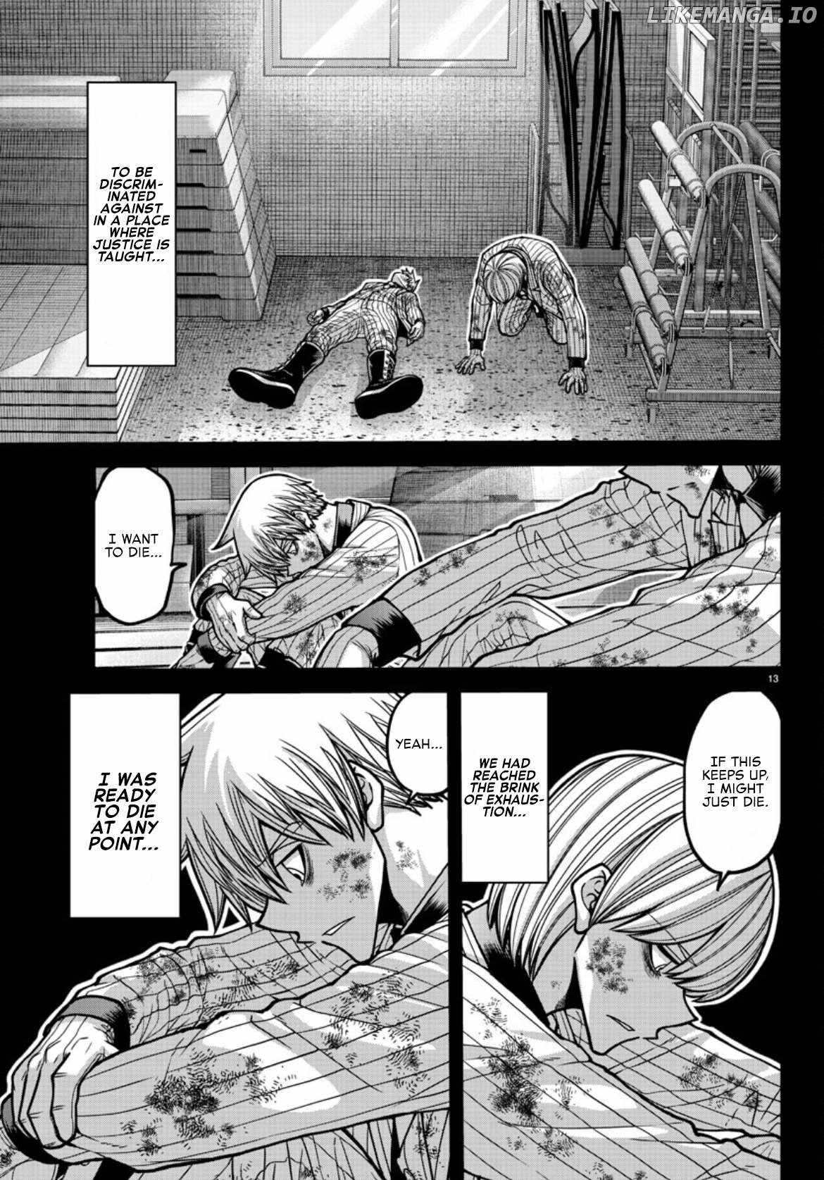 Tougen Anki Chapter 183 page 14