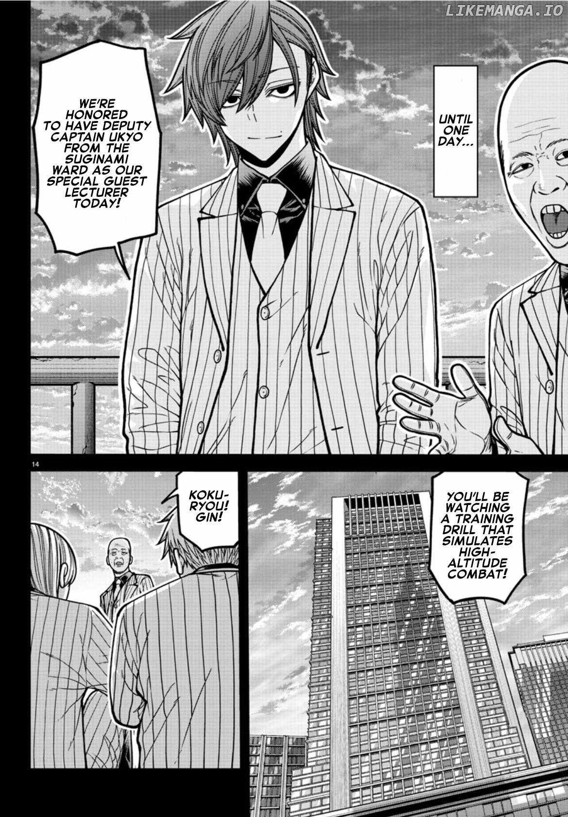 Tougen Anki Chapter 183 page 15