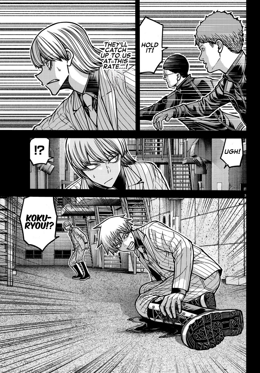 Tougen Anki Chapter 184 page 4