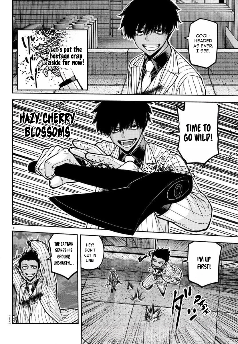 Tougen Anki Chapter 185 page 3