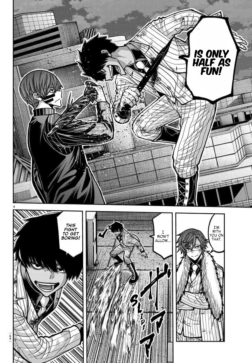Tougen Anki Chapter 185 page 5