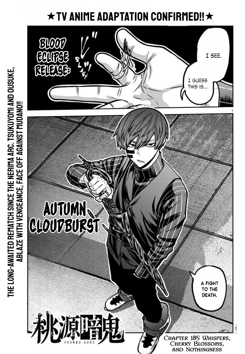 Tougen Anki Chapter 185 page 2