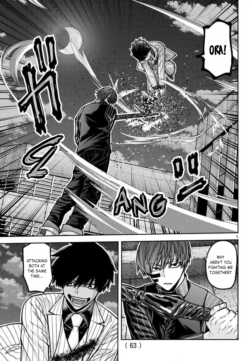 Tougen Anki Chapter 185 page 4