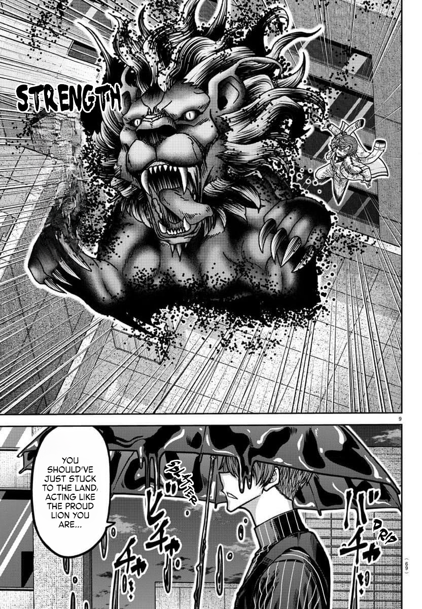 Tougen Anki Chapter 185 page 10