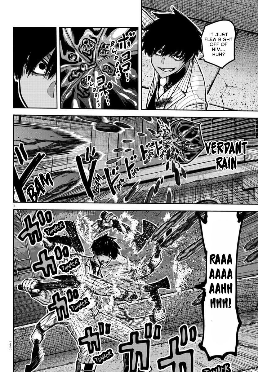 Tougen Anki Chapter 185 page 7