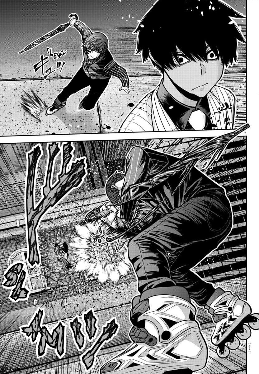 Tougen Anki Chapter 185 page 8