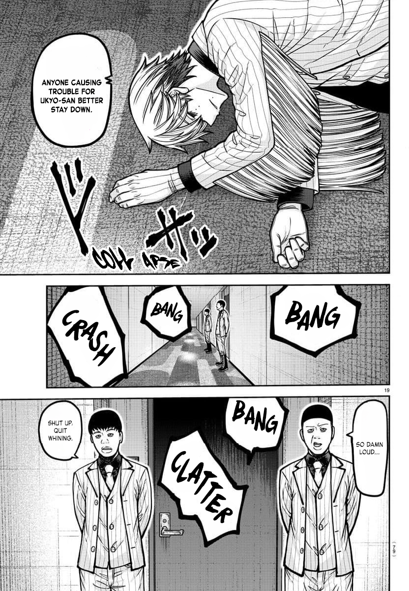 Tougen Anki Chapter 185 page 20