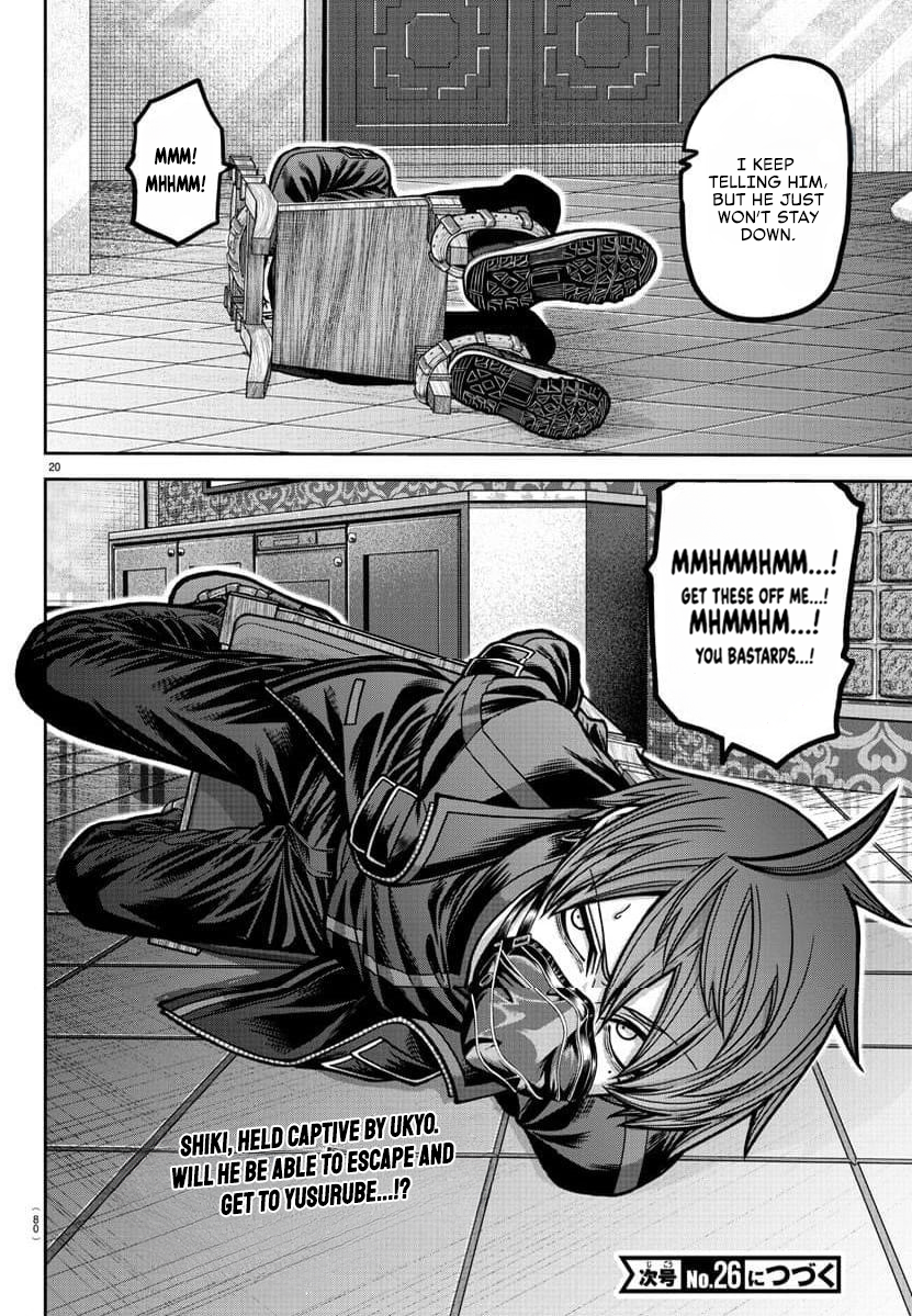 Tougen Anki Chapter 185 page 21